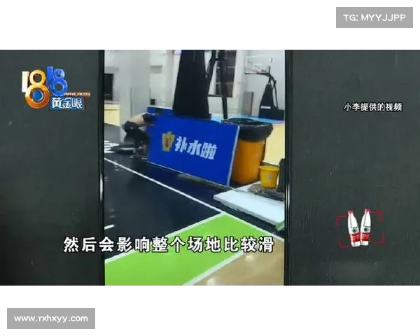 泰安赛区暴雨致场馆漏水 幼儿组赛事推迟三小时举行 泰安赛区暴雨致场馆漏水 幼儿组赛事推迟三小时举行