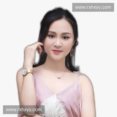 沈涵